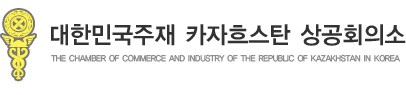 로고