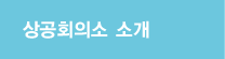 카테고리 타이틀